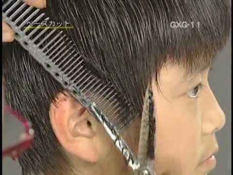 自分で子供の髪をカットする方法 ショートレイヤーの切り方 中学生 男子 髪型 セルフカット
